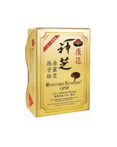 Concord Sunchih GPSP 100 Capsules